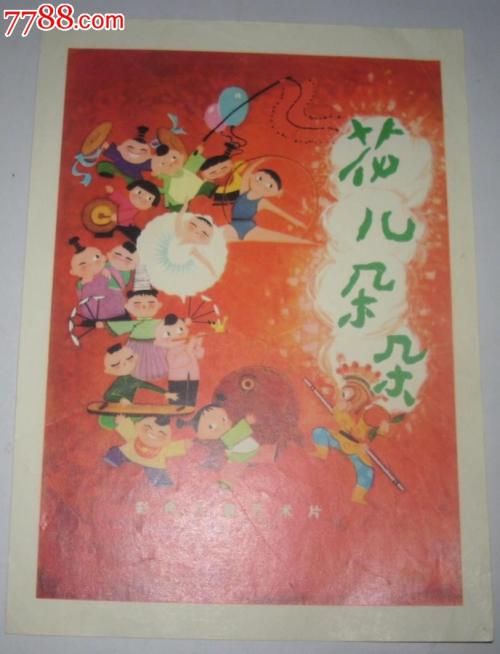 哪里能做浙商银行ATM机凭条
