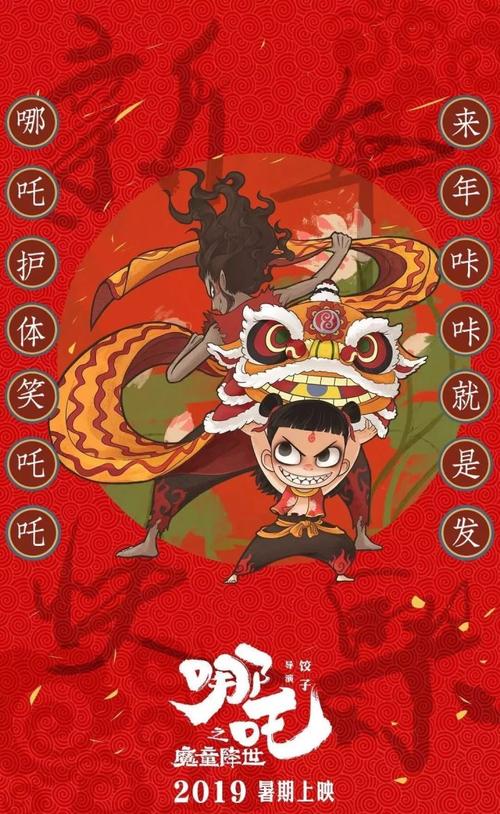 哪里能办摩纳哥居留证